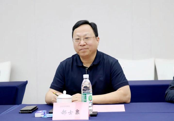 国信证券上海分公司负责人殷红华李辉受高洪彦会长委托对国信证劵上海