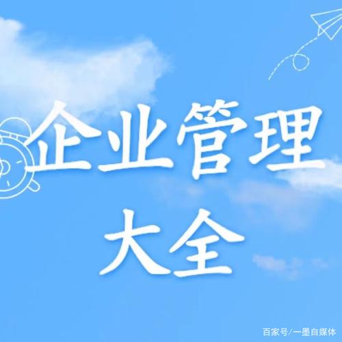 最新股权众筹委托投资协议书股权众筹委托投资合同